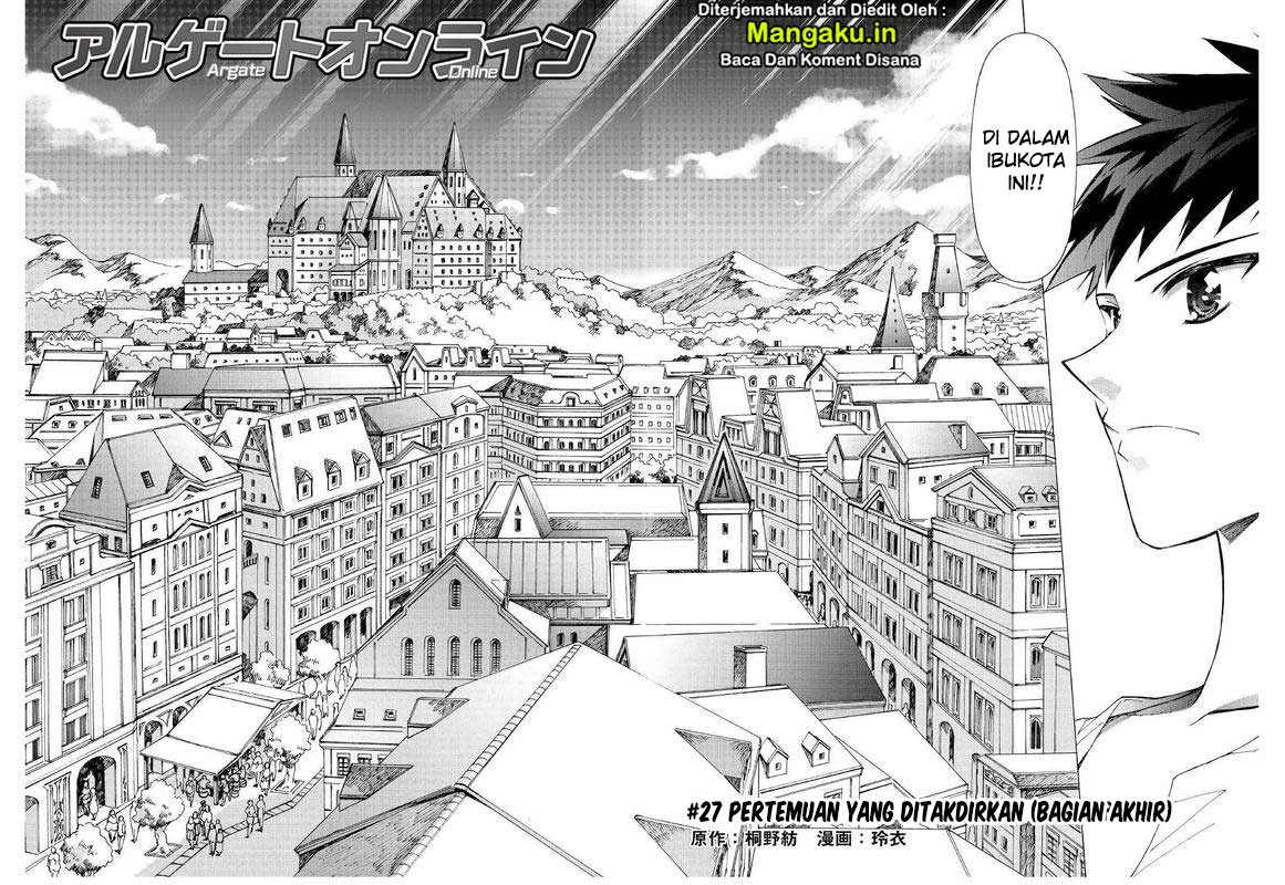 image-komik-argate-online-chapter-27-7/28