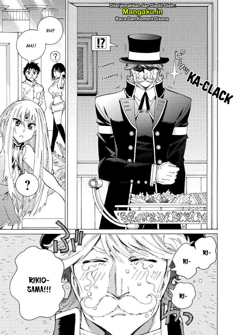 image-komik-argate-online-chapter-27-11/28