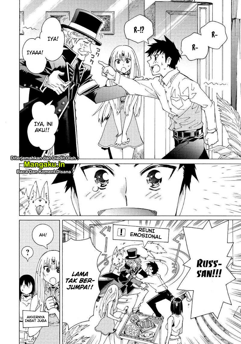 image-komik-argate-online-chapter-27-12/28