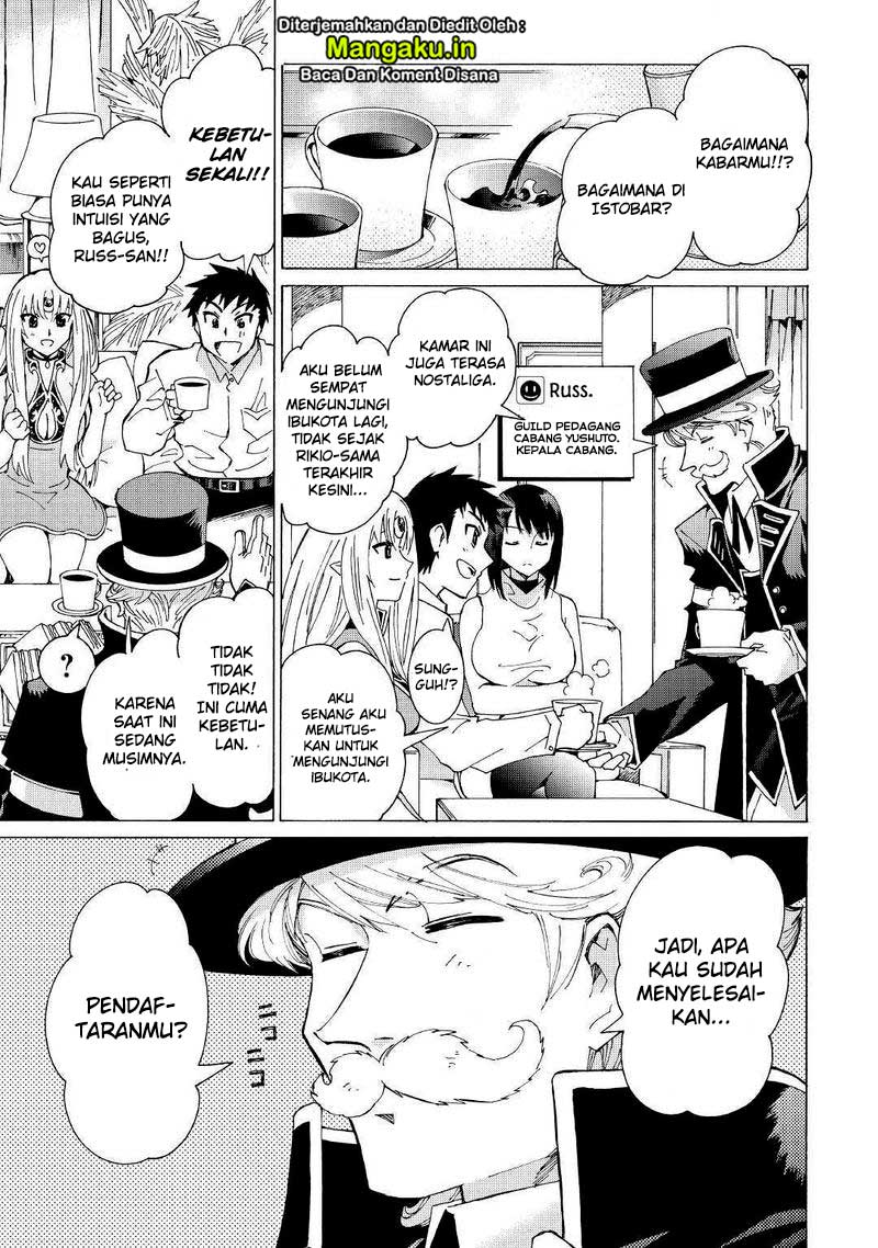 image-komik-argate-online-chapter-27-13/28