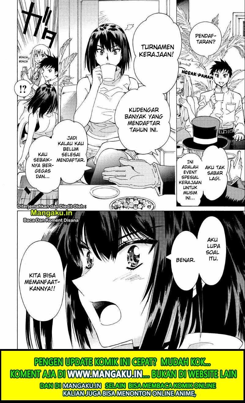 image-komik-argate-online-chapter-27-14/28