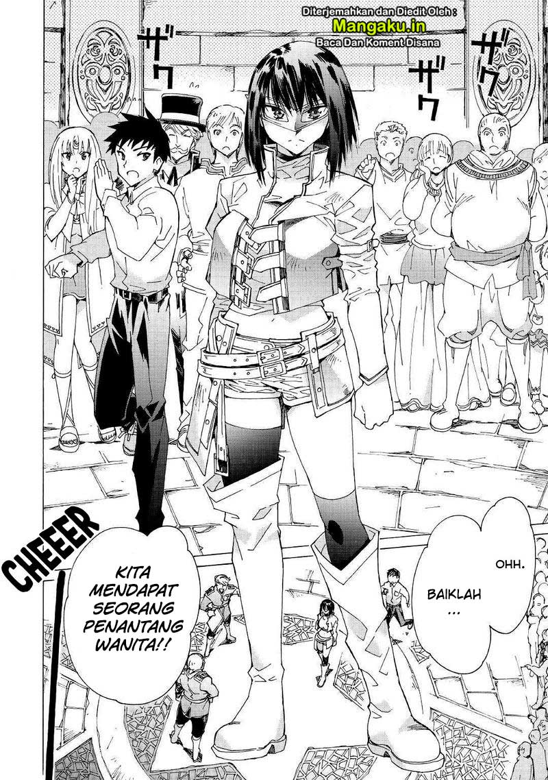 image-komik-argate-online-chapter-27-20/28