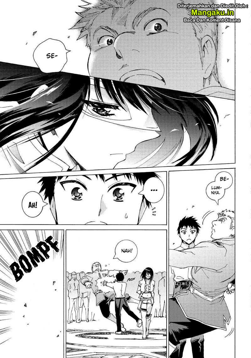 image-komik-argate-online-chapter-27-23/28