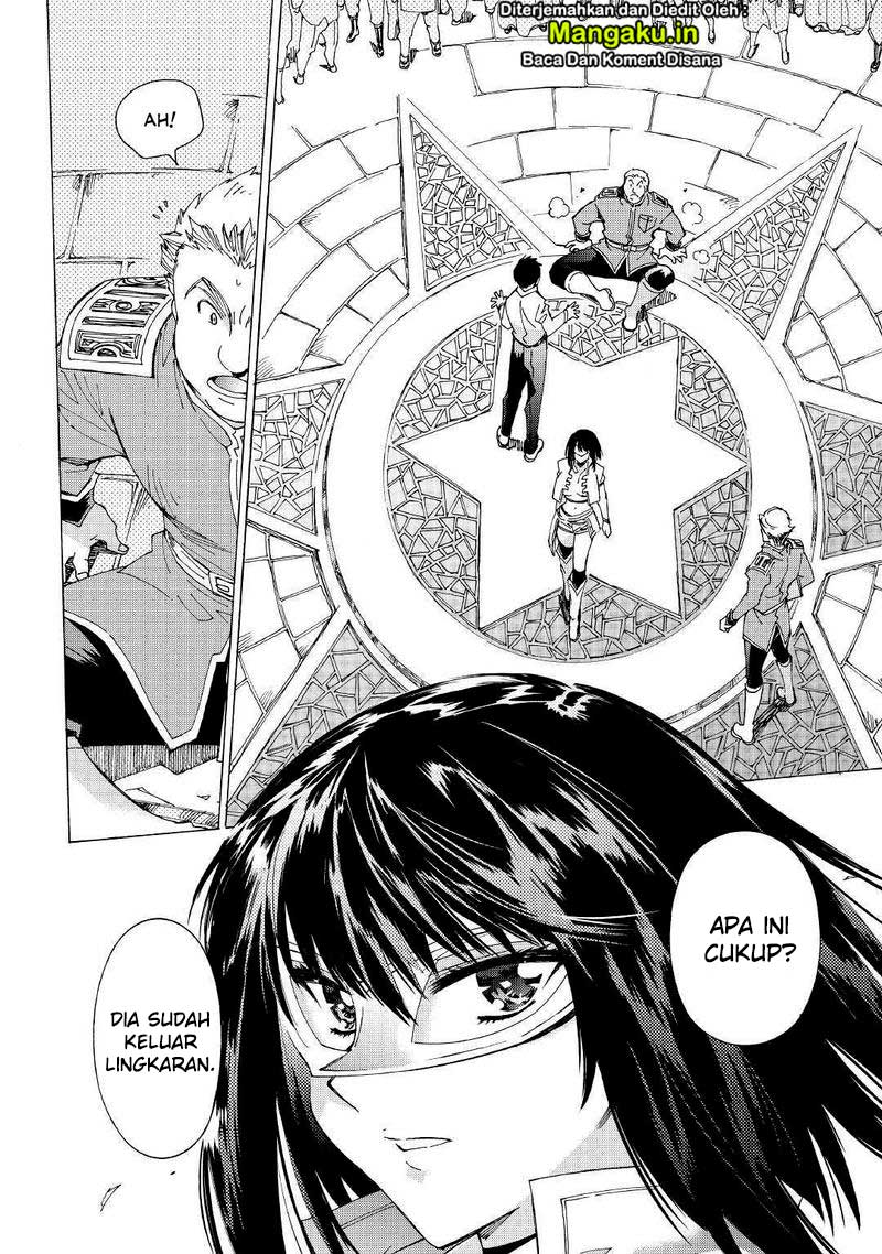 image-komik-argate-online-chapter-27-24/28