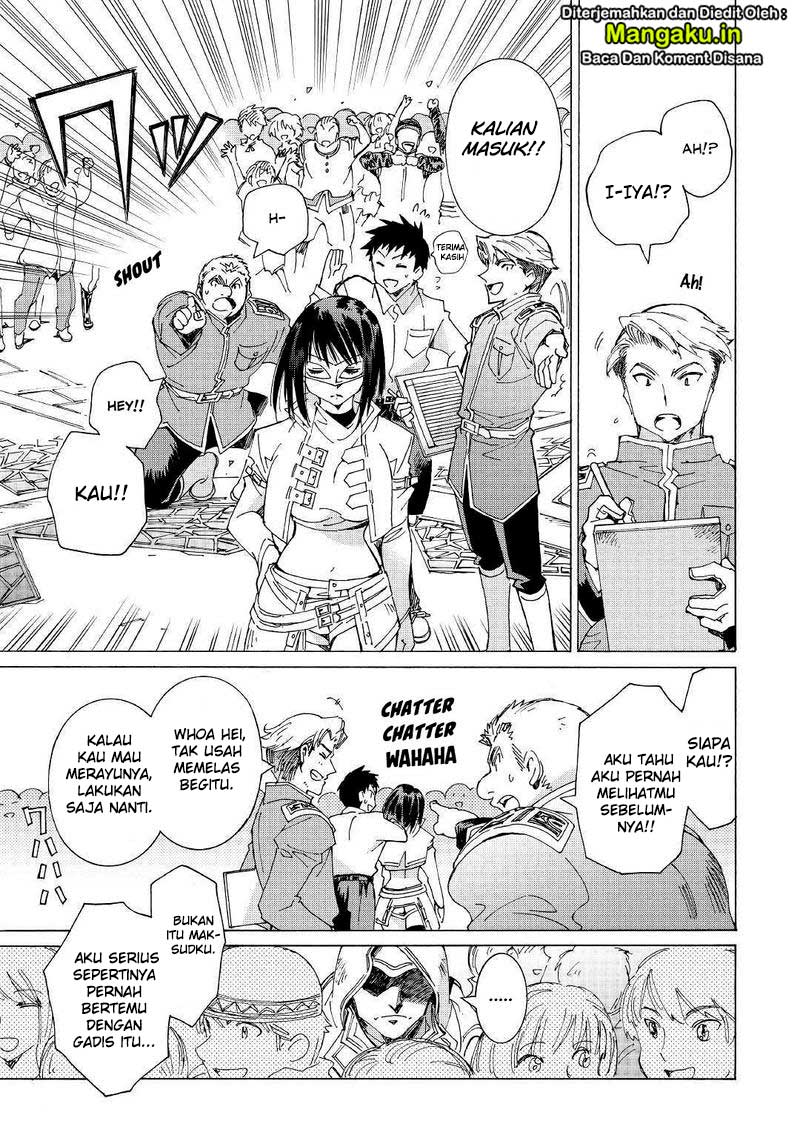 image-komik-argate-online-chapter-27-25/28