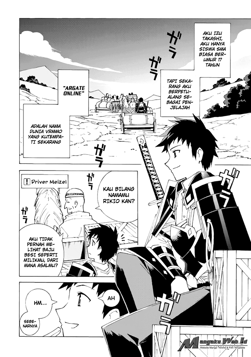 image-komik-argate-online-chapter-3-2/24