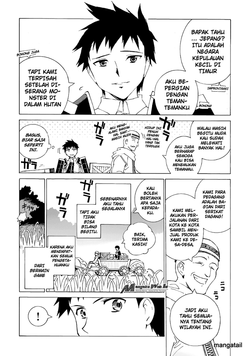 image-komik-argate-online-chapter-3-3/24