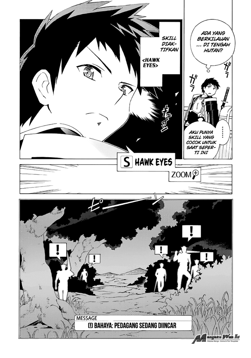 image-komik-argate-online-chapter-3-4/24