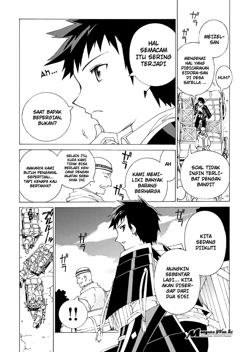 image-komik-argate-online-chapter-3-5/24