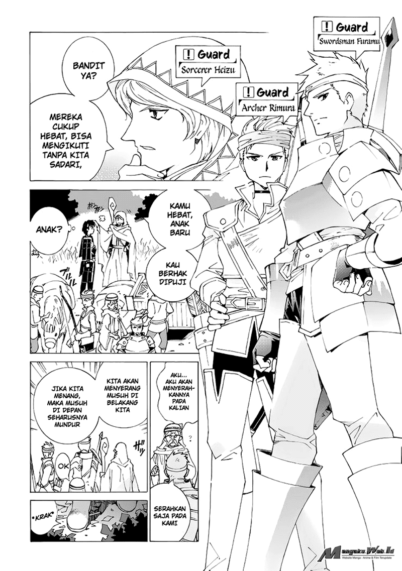 image-komik-argate-online-chapter-3-6/24