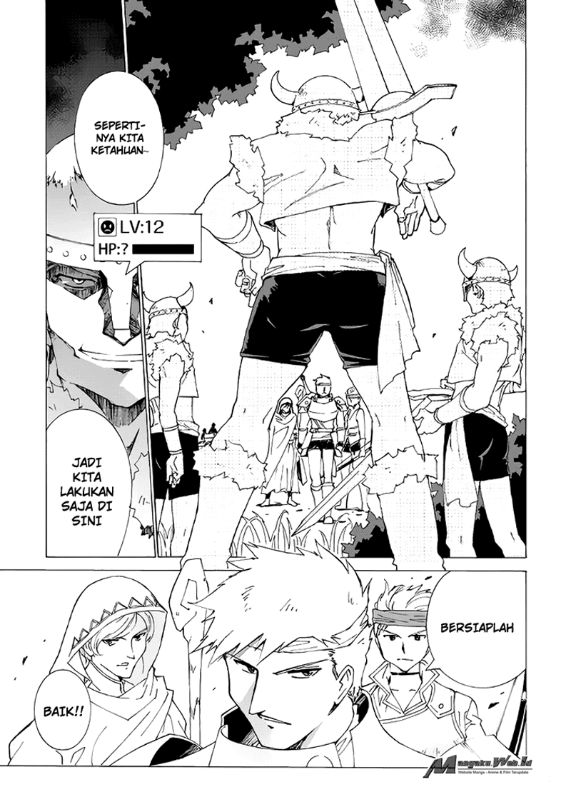 image-komik-argate-online-chapter-3-7/24