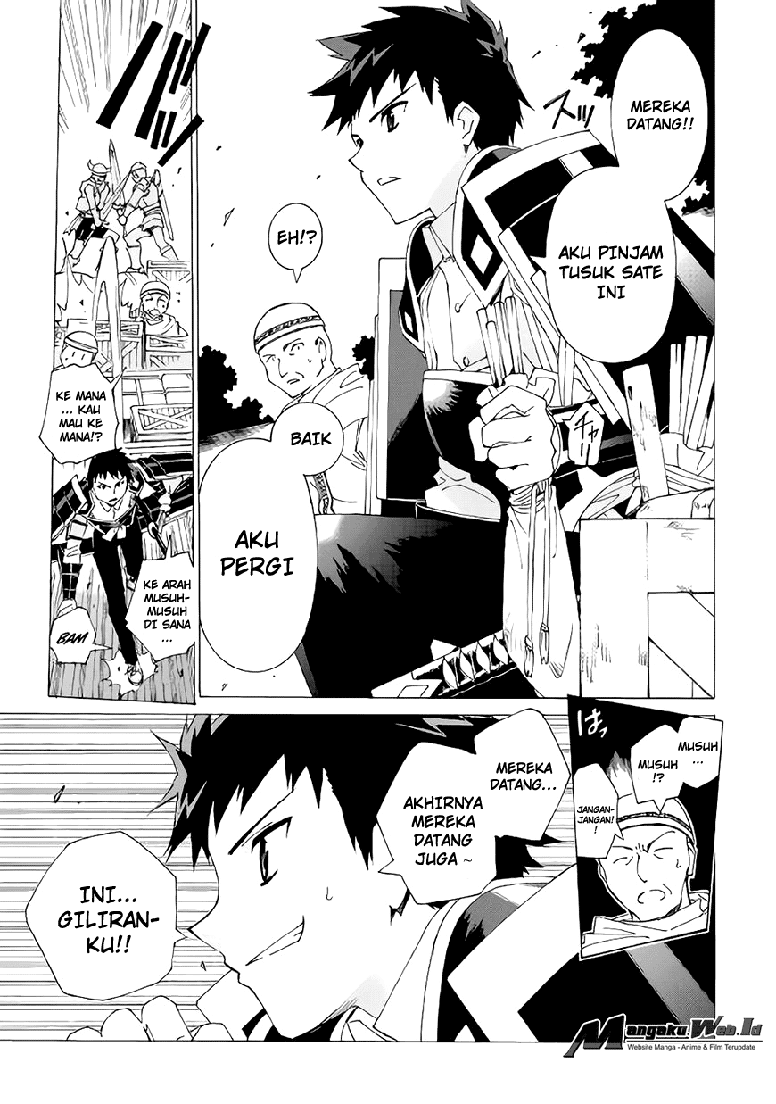 image-komik-argate-online-chapter-3-11/24