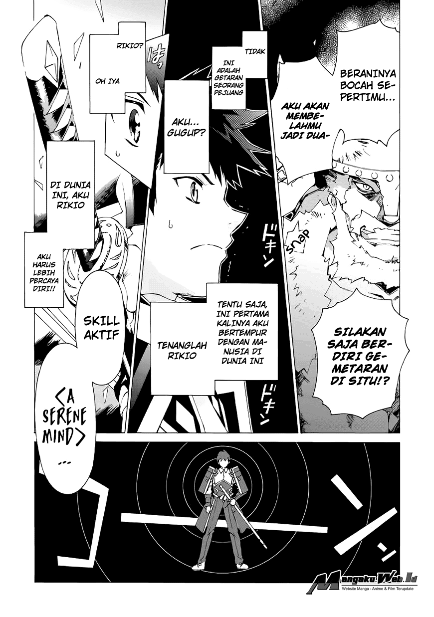 image-komik-argate-online-chapter-3-15/24