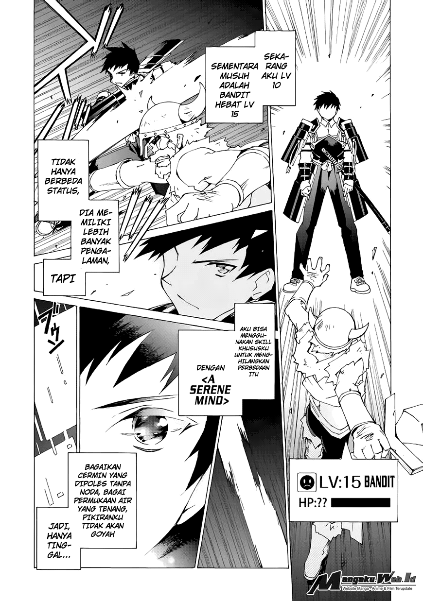 image-komik-argate-online-chapter-3-16/24