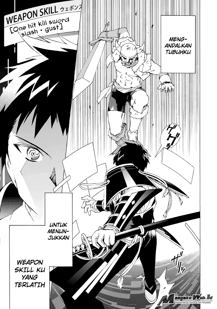 image-komik-argate-online-chapter-3-17/24