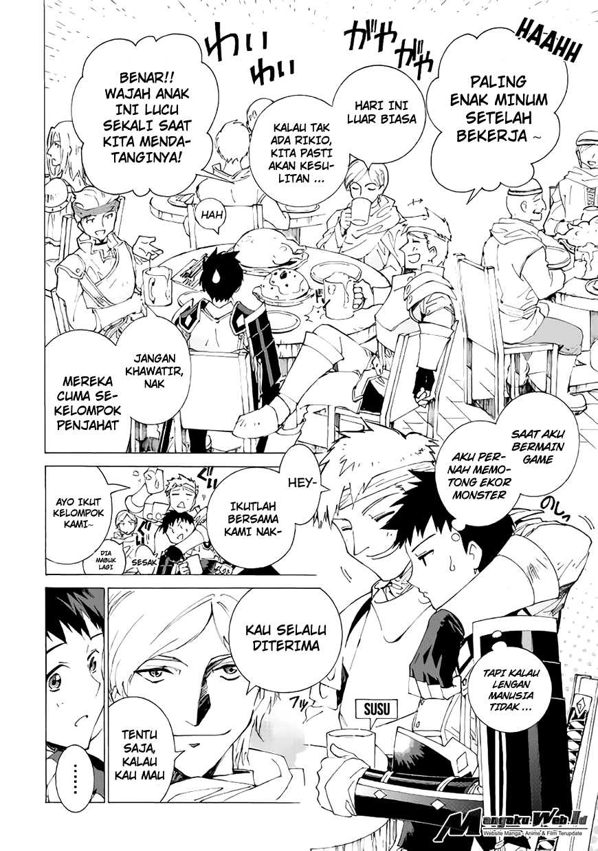 image-komik-argate-online-chapter-3-21/24