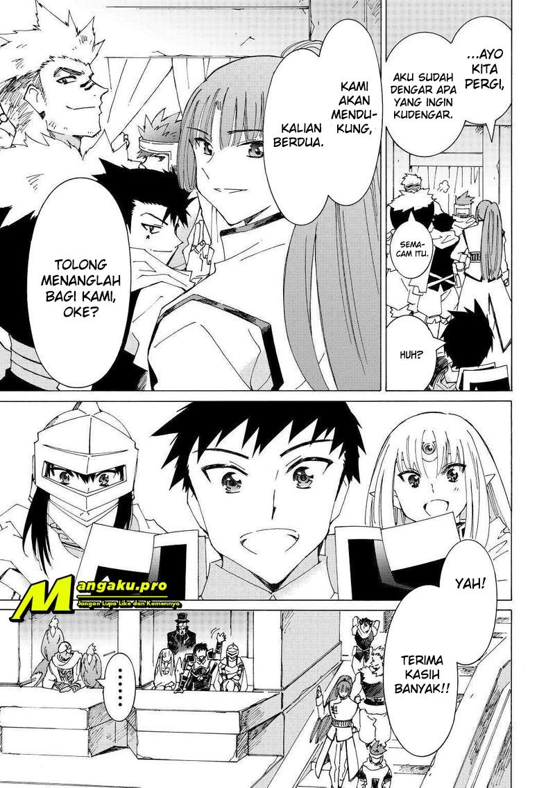 image-komik-argate-online-chapter-31-15/31