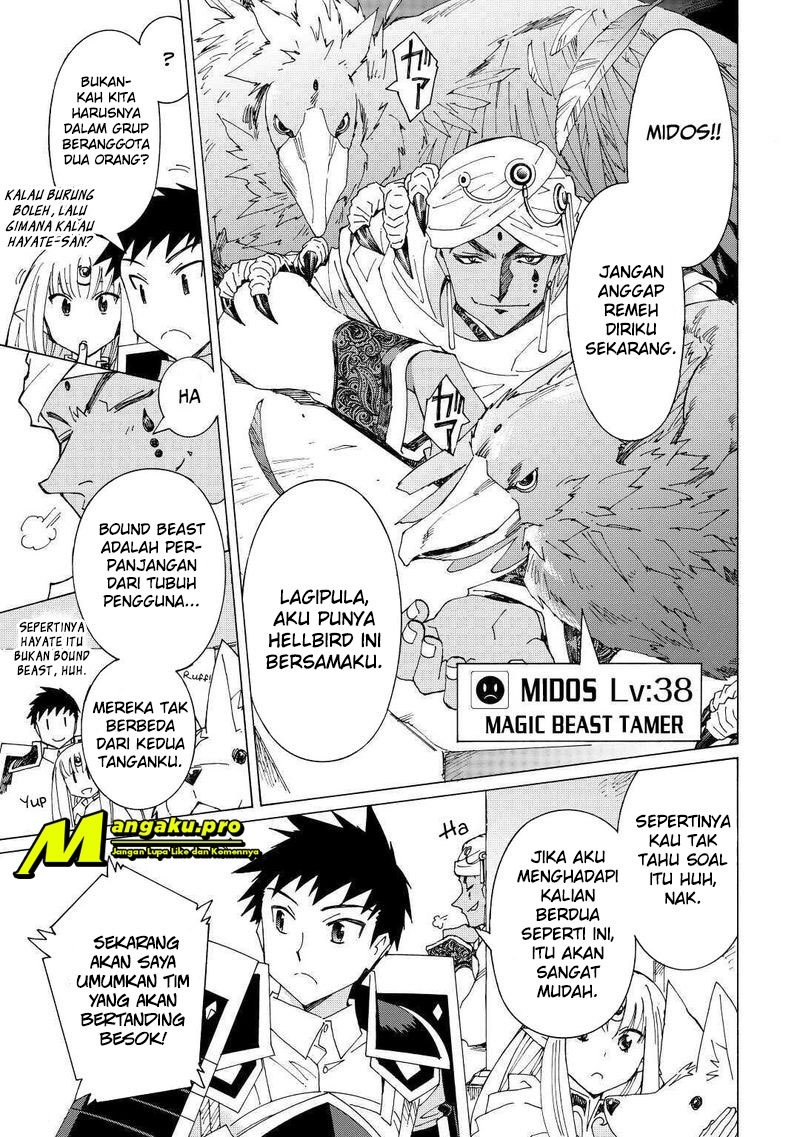 image-komik-argate-online-chapter-31-17/31