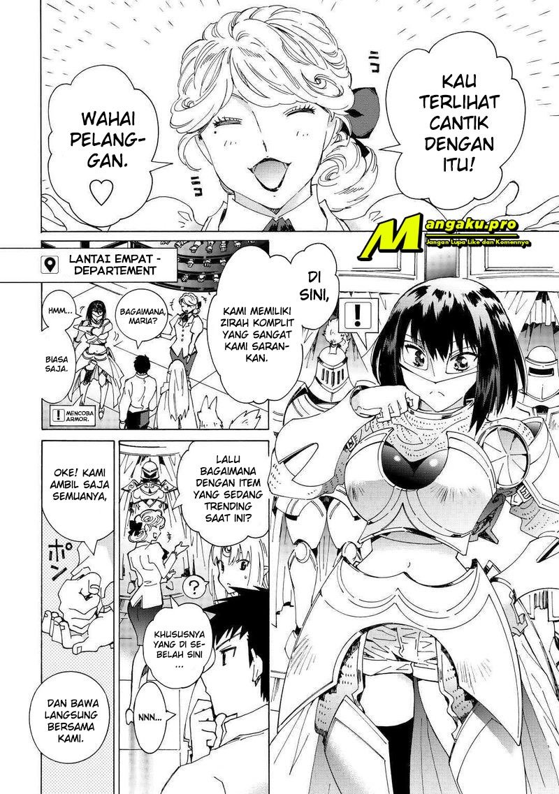 image-komik-argate-online-chapter-31-20/31