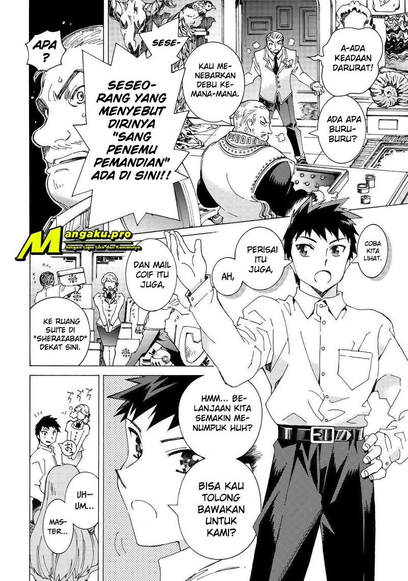 image-komik-argate-online-chapter-31-22/31