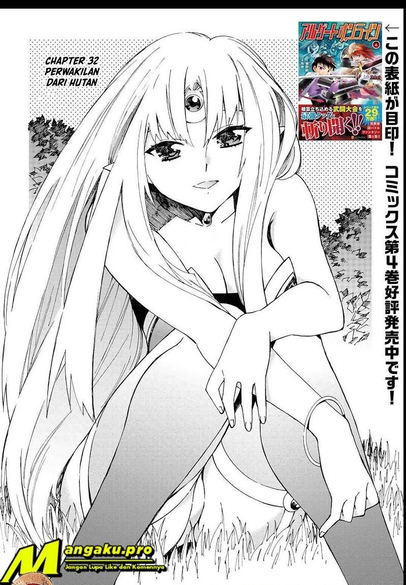 image-komik-argate-online-chapter-32-0/16