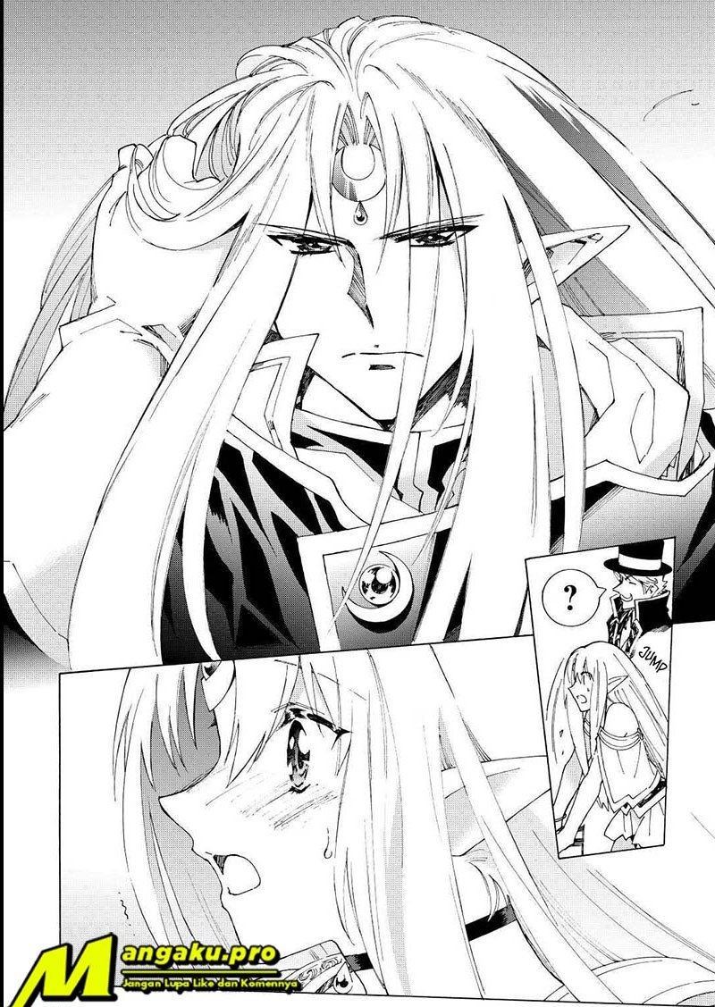 image-komik-argate-online-chapter-32-7/16