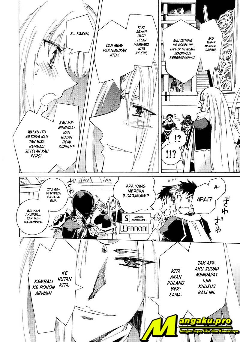 image-komik-argate-online-chapter-32-9/16