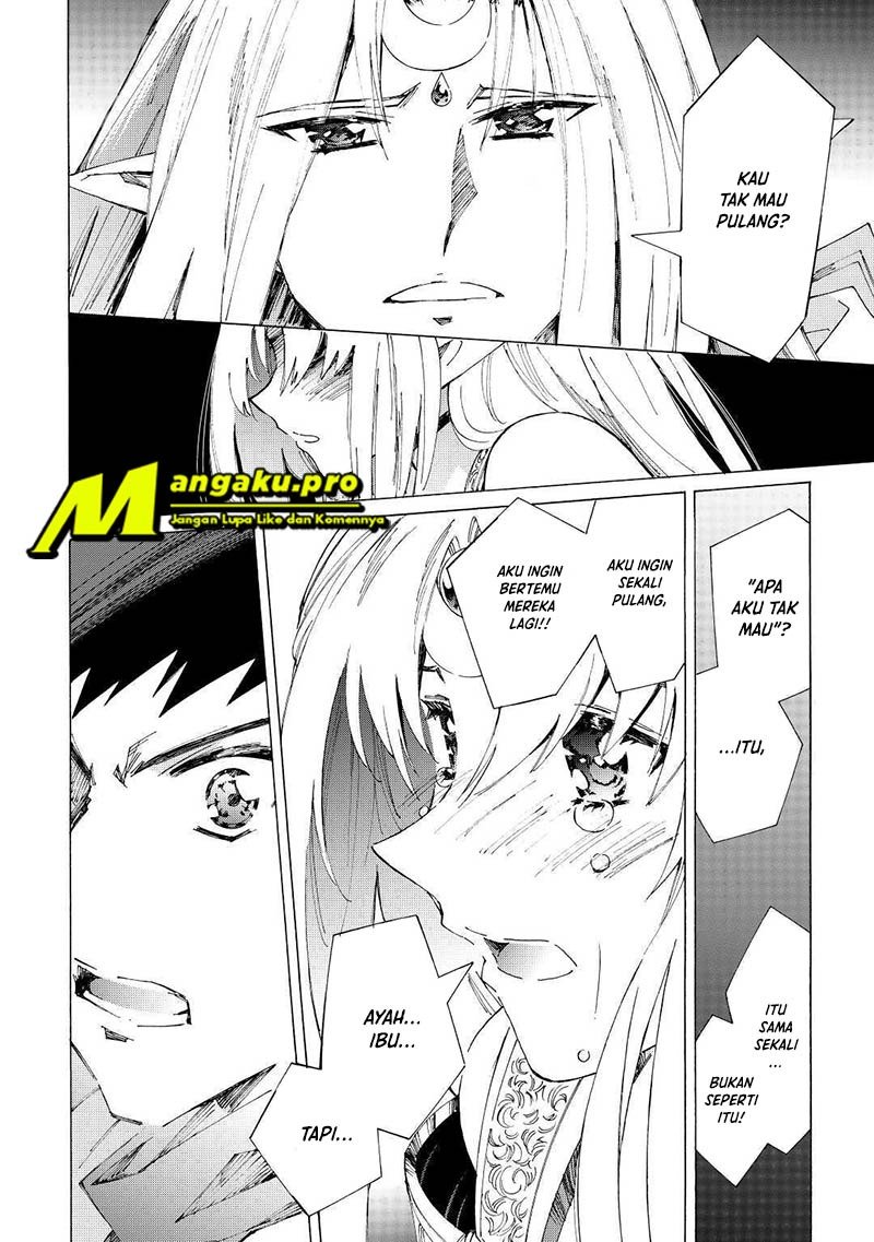 image-komik-argate-online-chapter-32-11/16