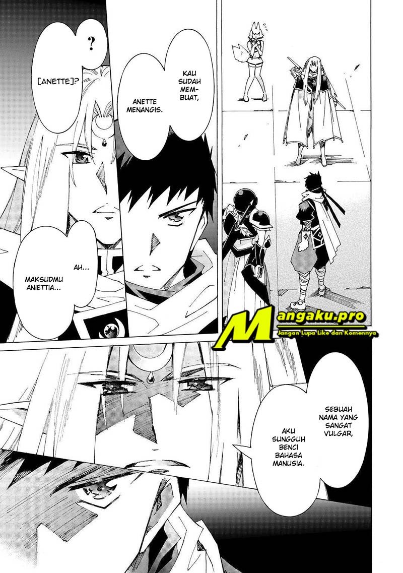 image-komik-argate-online-chapter-32-12/16
