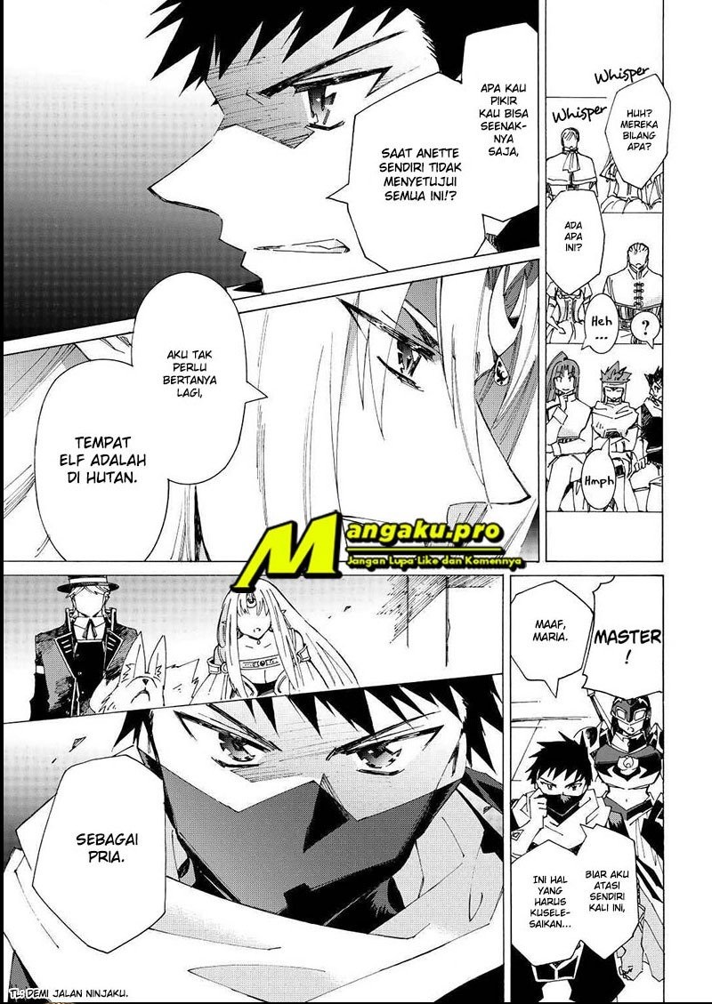 image-komik-argate-online-chapter-32-14/16