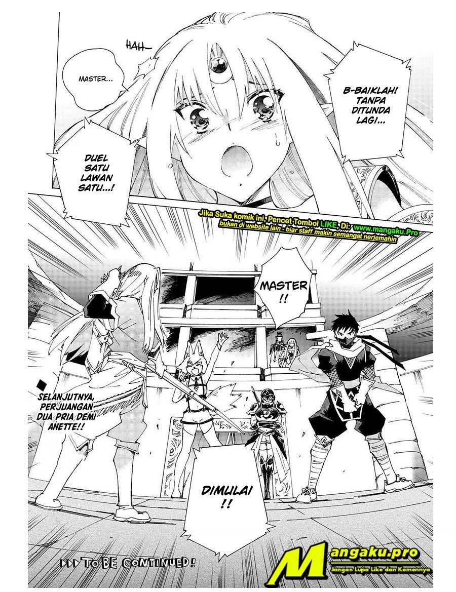image-komik-argate-online-chapter-32-15/16