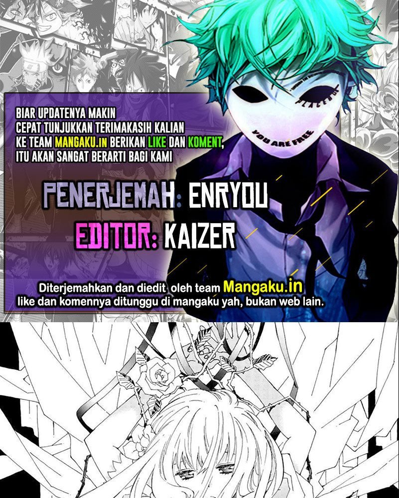 image-komik-argate-online-chapter-34-0/31