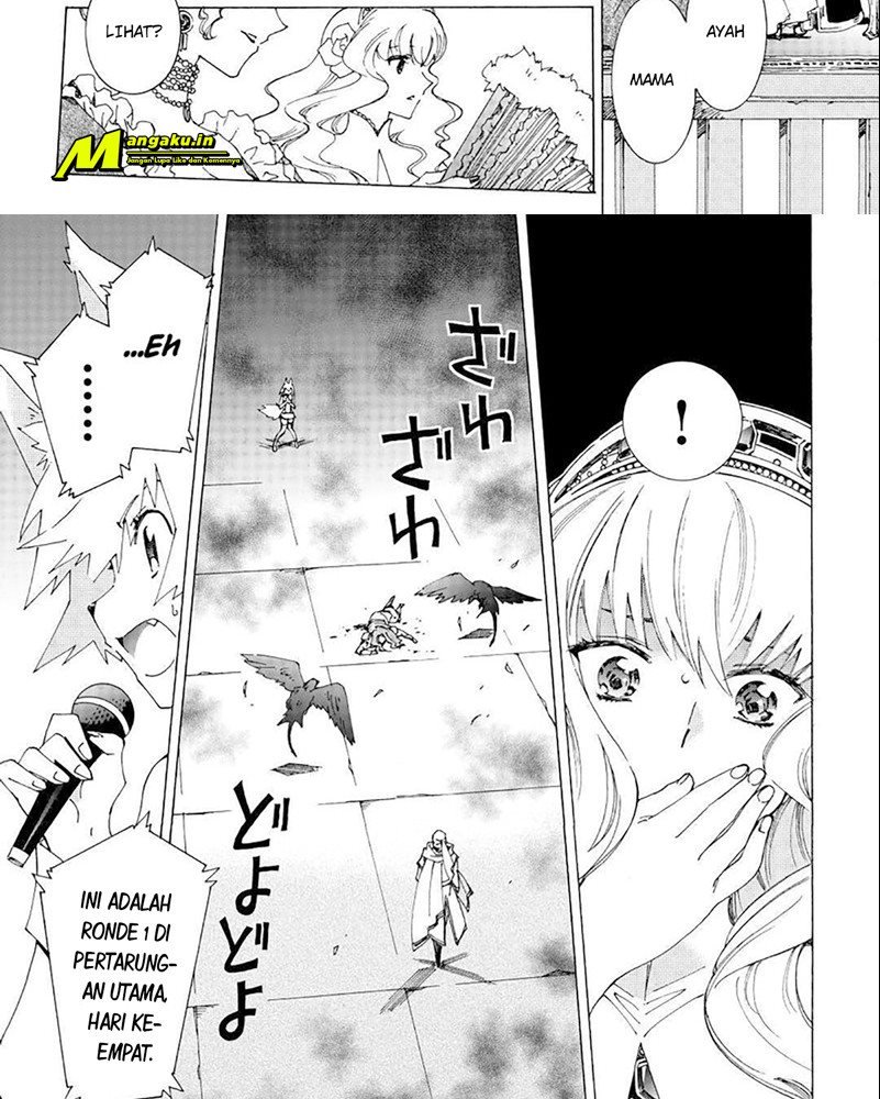 image-komik-argate-online-chapter-34-5/31