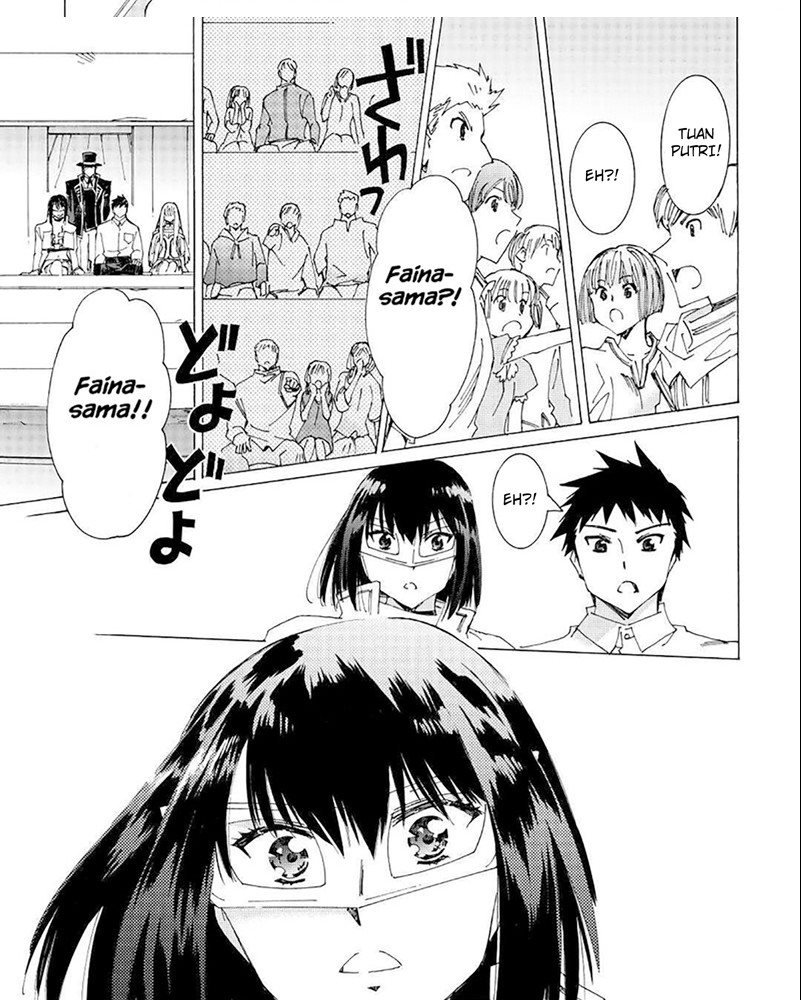 image-komik-argate-online-chapter-34-12/31