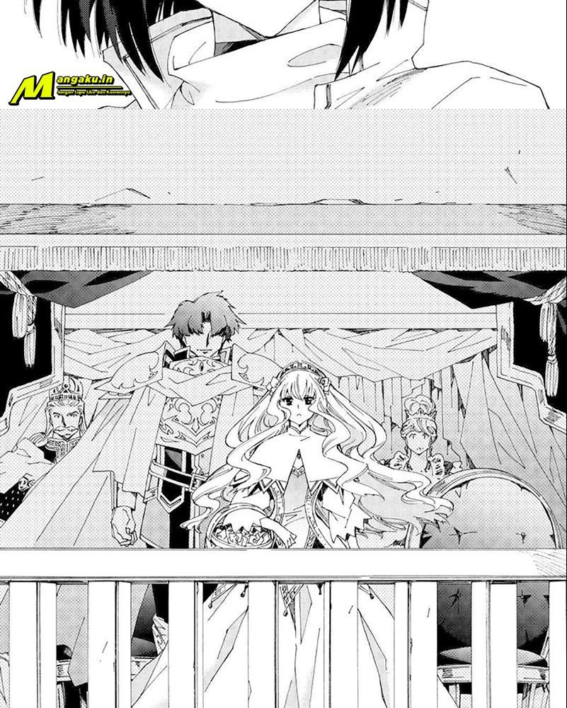 image-komik-argate-online-chapter-34-13/31