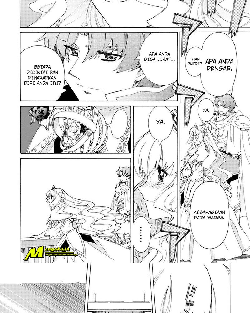 image-komik-argate-online-chapter-34-18/31