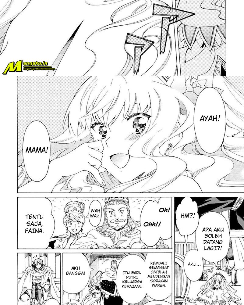 image-komik-argate-online-chapter-34-22/31