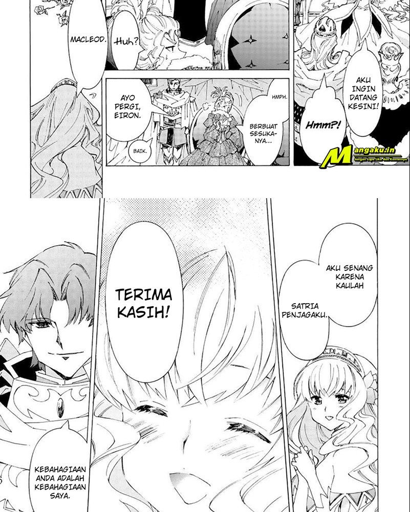 image-komik-argate-online-chapter-34-23/31