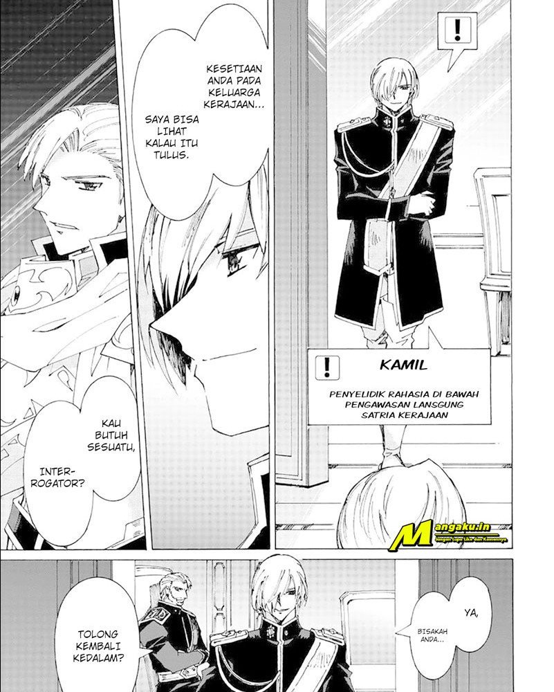 image-komik-argate-online-chapter-34-28/31