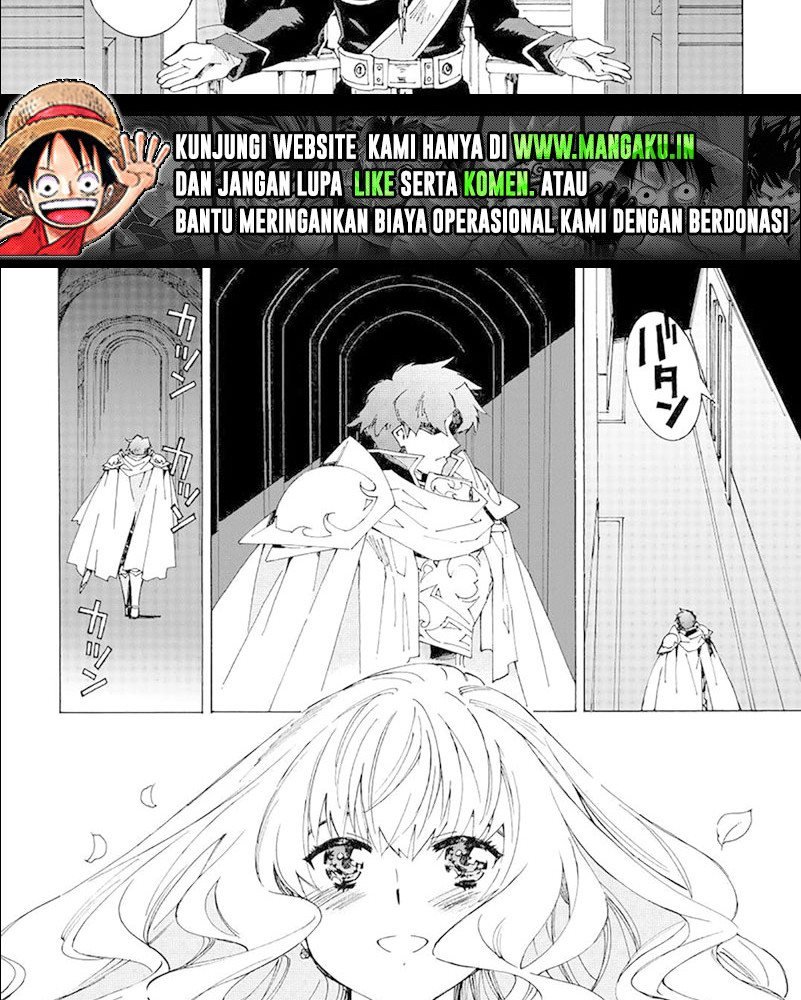 image-komik-argate-online-chapter-34-29/31