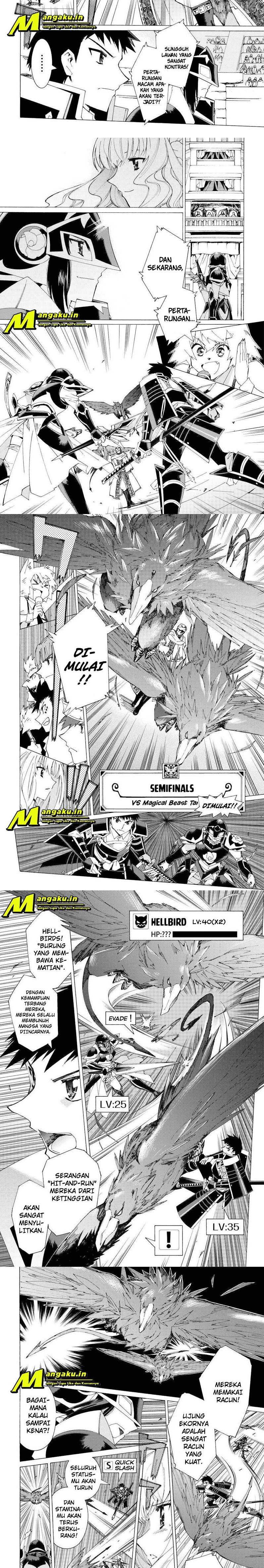 image-komik-argate-online-chapter-35-1/5