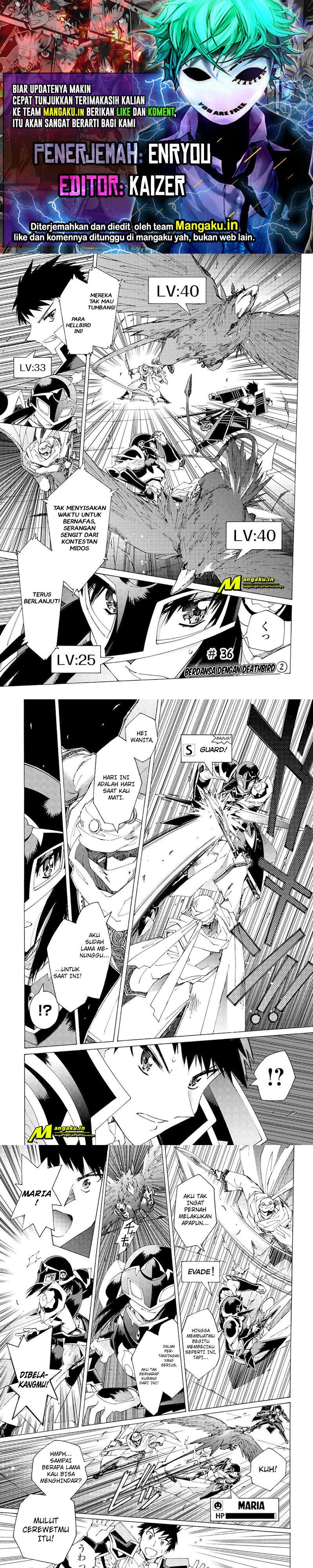 image-komik-argate-online-chapter-36-0/6