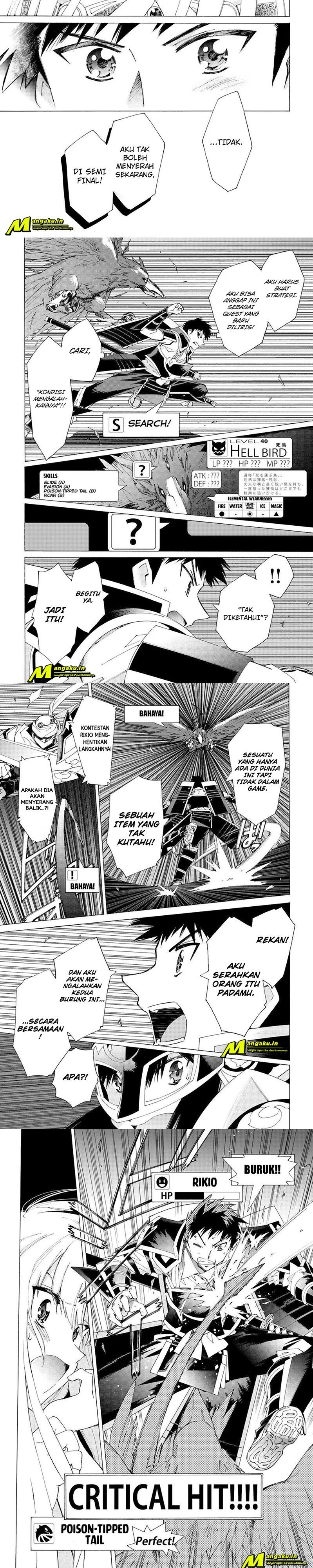 image-komik-argate-online-chapter-36-2/6