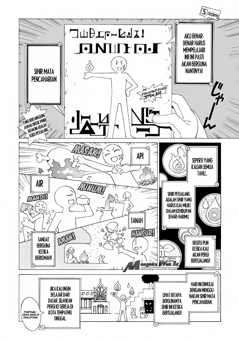 image-komik-argate-online-chapter-4-10/25