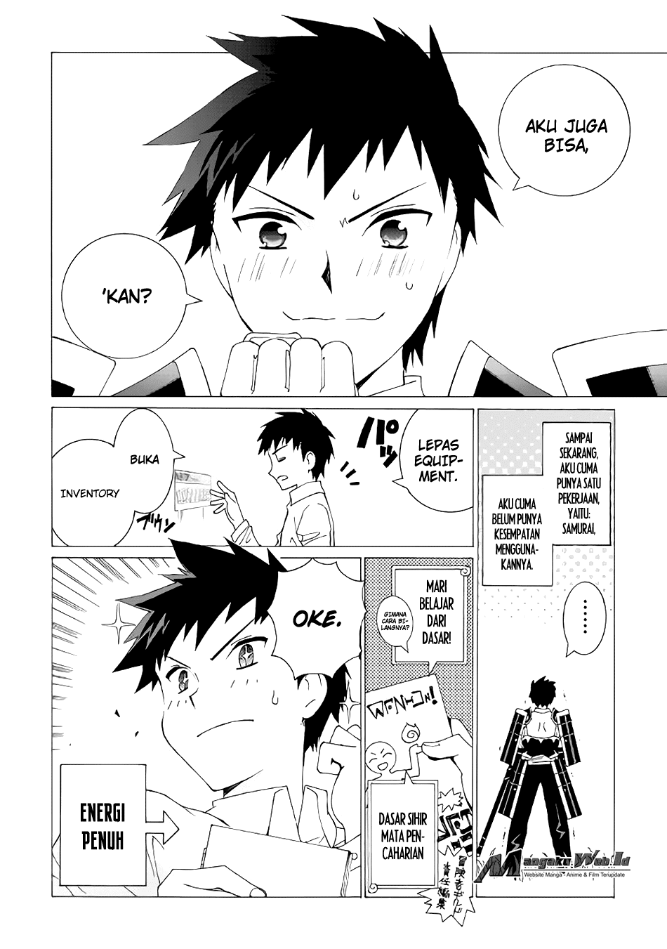 image-komik-argate-online-chapter-4-12/25