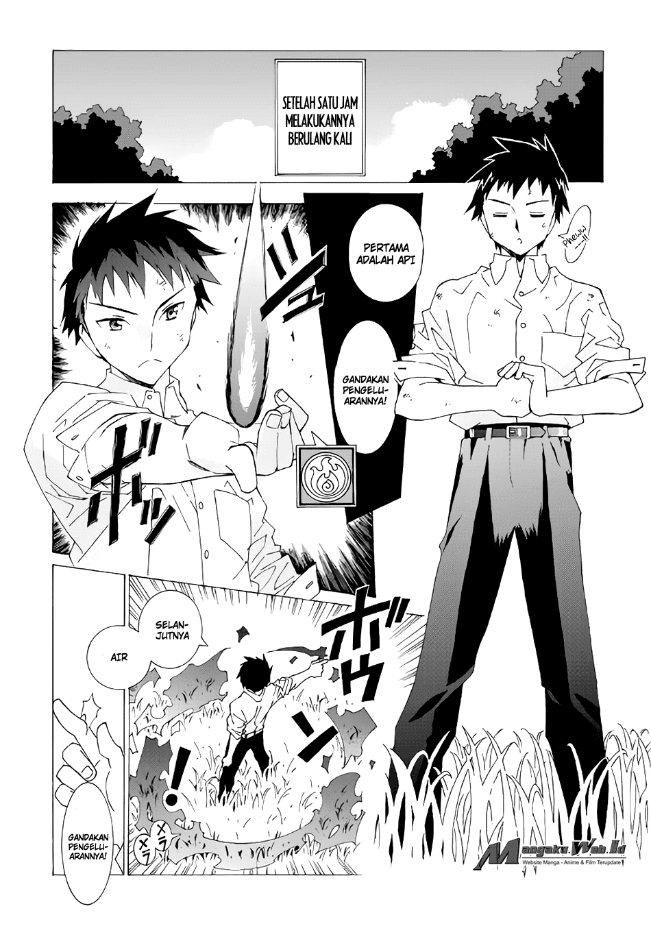 image-komik-argate-online-chapter-4-18/25