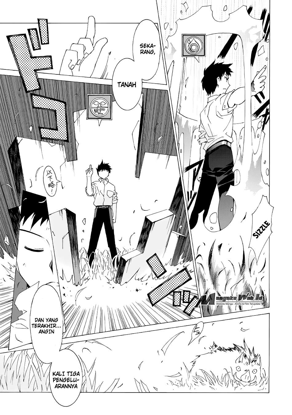 image-komik-argate-online-chapter-4-19/25