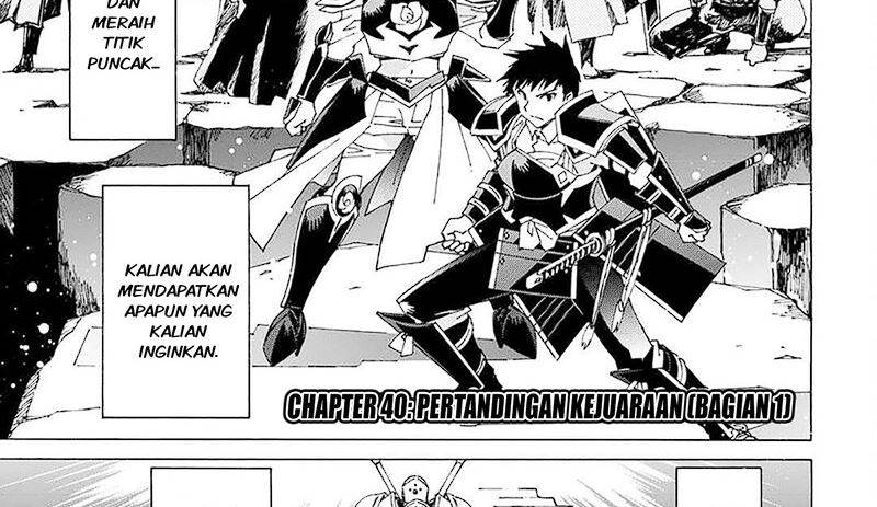 image-komik-argate-online-chapter-40-2/70