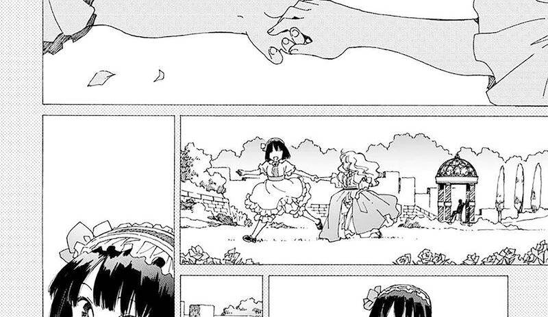 image-komik-argate-online-chapter-40-4/70