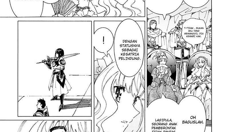 image-komik-argate-online-chapter-40-17/70